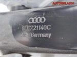 Блок педалей МКПП Audi A4 B5 8D1721316D - АвтоСклад31.рф - авторазборка контрактные б/у запчасти в г. Белгород