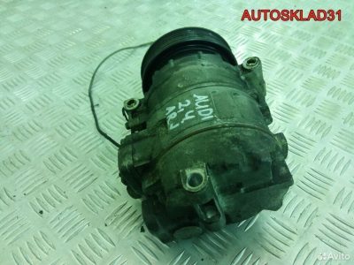 Компрессор кондиционера Audi A6 C5 ARJ 4B0260805B - АвтоСклад31.рф - авторазборка контрактные б/у запчасти в г. Белгород
