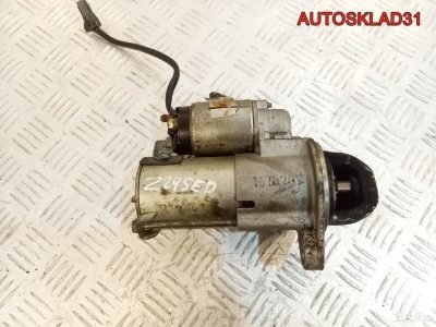 Стартер Opel Antara 2.4 z24sed 96627035 - АвтоСклад31.рф - авторазборка контрактные б/у запчасти в г. Белгород