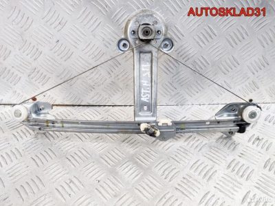 Стеклоподъемник механ. задний правый Opel Astra H - АвтоСклад31.рф - авторазборка контрактные б/у запчасти в г. Белгород