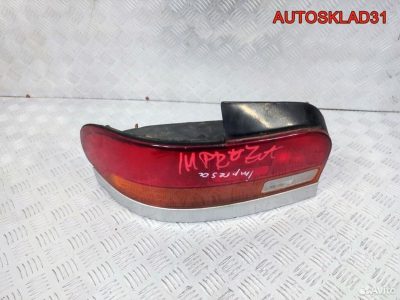 Фонарь задний наружный левый Subaru Impreza G10 - АвтоСклад31.рф - авторазборка контрактные б/у запчасти в г. Белгород