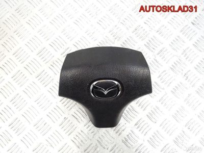Подушка безопасности в руль Mazda 6 GG Дорест - АвтоСклад31.рф - авторазборка контрактные б/у запчасти в г. Белгород