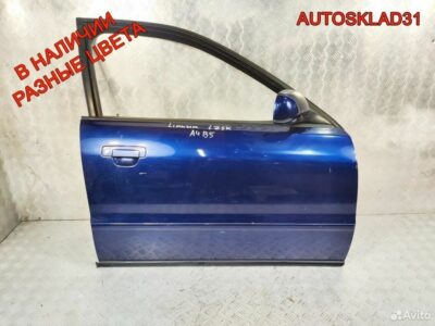 Дверь передняя правая Audi A4 B5 8D0831052B - АвтоСклад31.рф - авторазборка контрактные б/у запчасти в г. Белгород