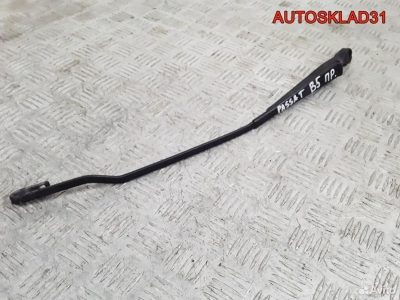 Поводок стеклоочистителя правый VW Passat B5+ - АвтоСклад31.рф - авторазборка контрактные б/у запчасти в г. Белгород