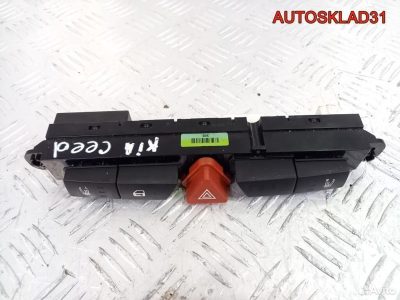 Блок кнопок Киа Сид 937001H000 - АвтоСклад31.рф - авторазборка контрактные б/у запчасти в г. Белгород