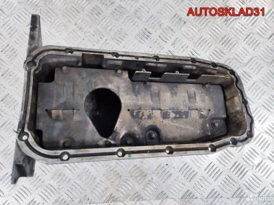 Поддон масляный двигателя Opel Astra G 90400134 - АвтоСклад31.рф - авторазборка контрактные б/у запчасти в г. Белгород