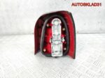 Фонарь задний левый Audi A4 B5 8D9945095A Combi - АвтоСклад31.рф - авторазборка контрактные б/у запчасти в г. Белгород