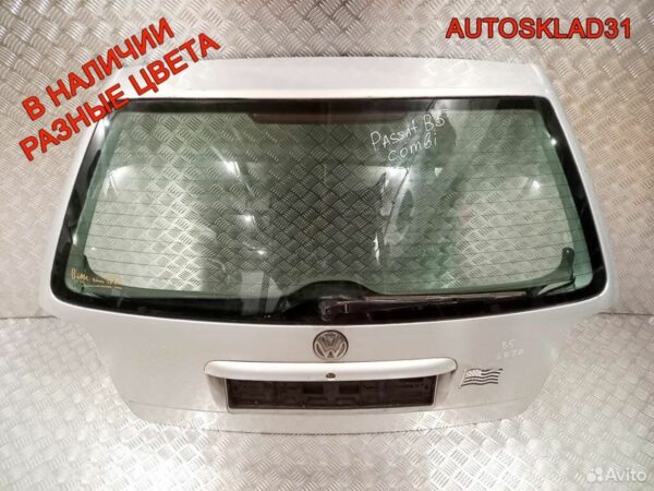 Блок управления двигателем Audi A6 C4 4A0906266 - АвтоСклад31.рф - авторазборка контрактные б/у запчасти в г. Белгород