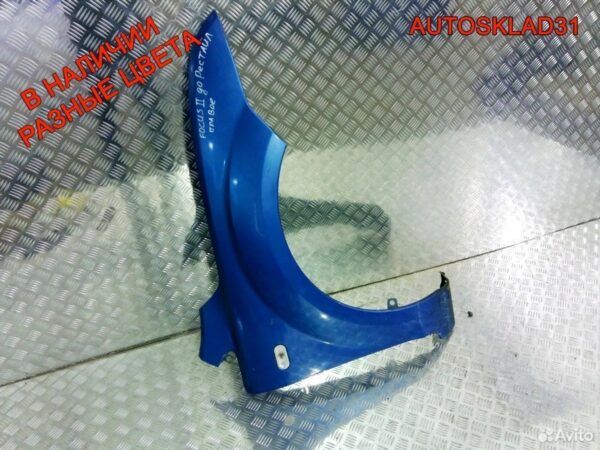 МКПП 20CN20 Peugeot 307 1.6 NFU (TU5JP4) Бензин - АвтоСклад31.рф - авторазборка контрактные б/у запчасти в г. Белгород