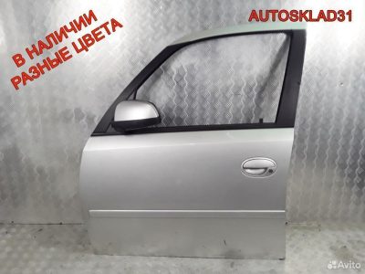 Дверь передняя левая в сборе Opel Meriva A 0124064 - АвтоСклад31.рф - авторазборка контрактные б/у запчасти в г. Белгород