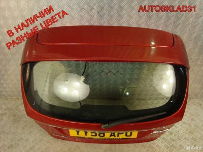 Дверь багажника со стеклом Ford Fiesta MK6 Хетчбэк - АвтоСклад31.рф - авторазборка контрактные б/у запчасти в г. Белгород