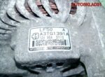 Генератор Mazda 3 BK 2.0 LF Бензин A3TG1391A - АвтоСклад31.рф - авторазборка контрактные б/у запчасти в г. Белгород