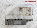 Блок ABS Volkswagen Golf 2 357907379 - АвтоСклад31.рф - авторазборка контрактные б/у запчасти в г. Белгород