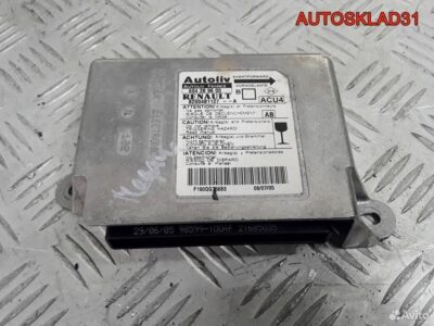 Блок управления Аирбаг на Рено Меган 2 8200481127 - АвтоСклад31.рф - авторазборка контрактные б/у запчасти в г. Белгород