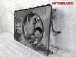 Вентилятор радиатора Ford Galaxy 2 6G918C607DE - АвтоСклад31.рф - авторазборка контрактные б/у запчасти в г. Белгород