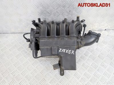 Коллектор впускной Opel Vectra C z16xer 55559368 - АвтоСклад31.рф - авторазборка контрактные б/у запчасти в г. Белгород