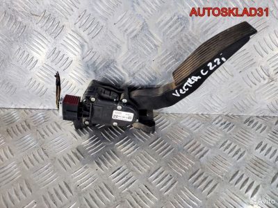 Педаль газа Opel Vectra C 2,2 Z22SE 9186724 Бензин - АвтоСклад31.рф - авторазборка контрактные б/у запчасти в г. Белгород