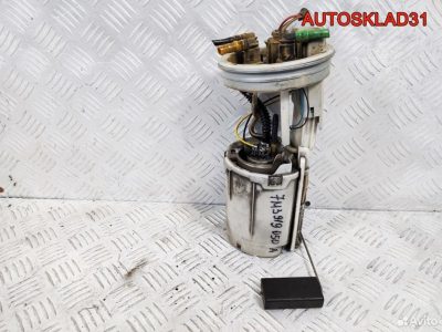 Насос топливный VW Sharan 7M3919050A Дизель - АвтоСклад31.рф - авторазборка контрактные б/у запчасти в г. Белгород