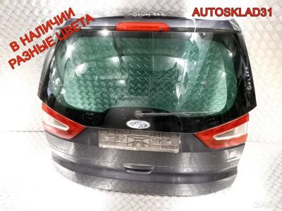 Крышка багажника со стеклом Ford Galaxy 1682552 - АвтоСклад31.рф - авторазборка контрактные б/у запчасти в г. Белгород
