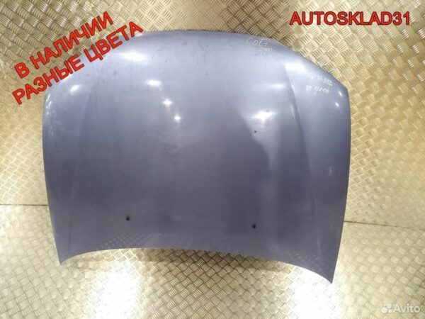 Бампер передний Renault Espace 3 6025370200 - АвтоСклад31.рф - авторазборка контрактные б/у запчасти в г. Белгород