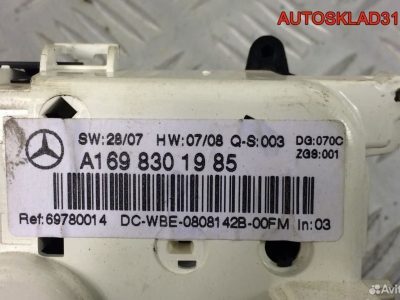 Блок климата Mercedes Benz W169 A1698301985 - АвтоСклад31.рф - авторазборка контрактные б/у запчасти в г. Белгород
