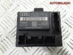 Блок комфорта Audi A6 C6 4F0959793C - АвтоСклад31.рф - авторазборка контрактные б/у запчасти в г. Белгород