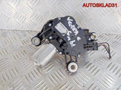 Моторчик стеклоочистителя задний Opel Vectra C - АвтоСклад31.рф - авторазборка контрактные б/у запчасти в г. Белгород
