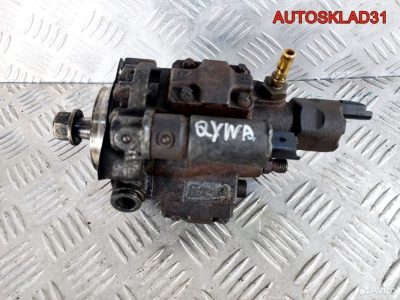 Тнвд Ford Galaxy 1.8 qywa Дизель - АвтоСклад31.рф - авторазборка контрактные б/у запчасти в г. Белгород