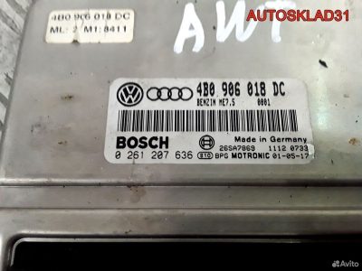 Блок Эбу Volkswagen Passat B5 1.8 AWT 4в0906018dc - АвтоСклад31.рф - авторазборка контрактные б/у запчасти в г. Белгород