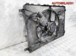 Вентилятор радиатора Ford Galaxy 2 6G918C607DE - АвтоСклад31.рф - авторазборка контрактные б/у запчасти в г. Белгород