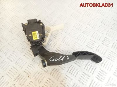 Педаль газа Volkswagen Golf 4 1J1723503N - АвтоСклад31.рф - авторазборка контрактные б/у запчасти в г. Белгород
