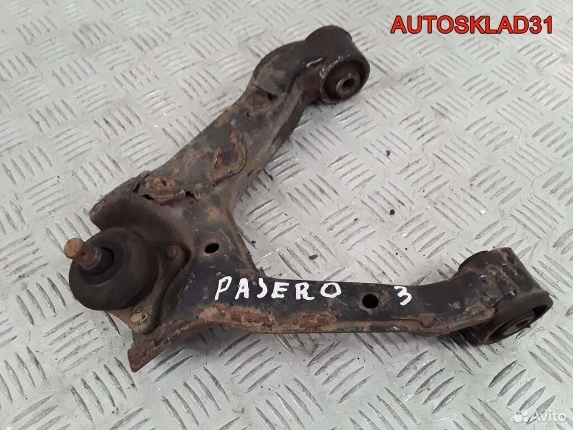 Рычаг передний верхний правый Mitsubishi Pajero 3 - АвтоСклад31.рф - авторазборка контрактные б/у запчасти в г. Белгород Рычаг передний верхний правый Mitsubishi Pajero 3 - АвтоСклад31.рф - авторазборка контрактные б/у запчасти в г. Белгород