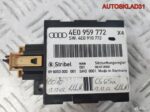 Блок комфорта сиденья Audi A8 4E 4E0959772 - АвтоСклад31.рф - авторазборка контрактные б/у запчасти в г. Белгород