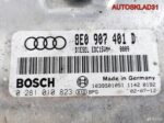 Блок эбу Audi A4 B6 2,5 AKE 8E0907401D Дизель - АвтоСклад31.рф - авторазборка контрактные б/у запчасти в г. Белгород