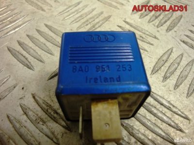 Реле Бензонасоса Audi A6 C5 8А0951253 - АвтоСклад31.рф - авторазборка контрактные б/у запчасти в г. Белгород