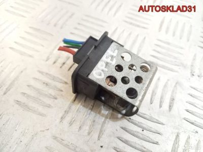 Резистор отопителя Opel Astra H 90559834 - АвтоСклад31.рф - авторазборка контрактные б/у запчасти в г. Белгород