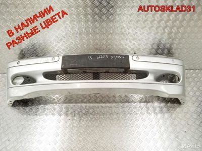 Бампер передний Mercedes Benz W203 Дорестайлинг - АвтоСклад31.рф - авторазборка контрактные б/у запчасти в г. Белгород