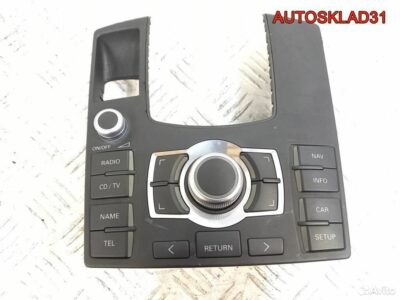 Блок кнопок MMI Audi A8 4E 4E1919611 - АвтоСклад31.рф - авторазборка контрактные б/у запчасти в г. Белгород