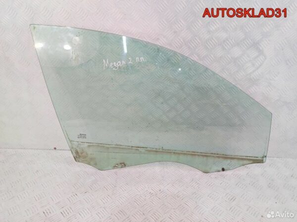 Ступица передняя Audi A6 C5 4B0407613B - АвтоСклад31.рф - авторазборка контрактные б/у запчасти в г. Белгород