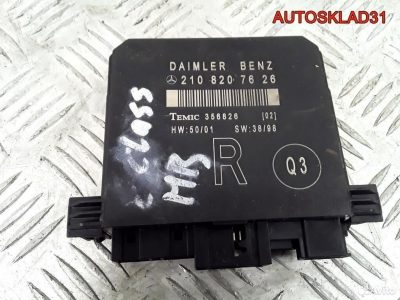 Блок комфорта Mercedes Benz W210 A2108207626 - АвтоСклад31.рф - авторазборка контрактные б/у запчасти в г. Белгород