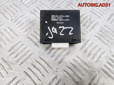 Реле стеклоочистителей Honda Jazz 38140S7A003 - АвтоСклад31.рф - авторазборка контрактные б/у запчасти в г. Белгород