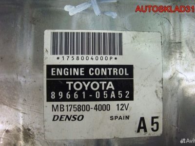 Блок Эбу Toyota Avensis 2 1.8 1ZZ-FE 8966105A52 - АвтоСклад31.рф - авторазборка контрактные б/у запчасти в г. Белгород