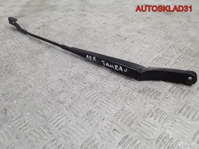 Поводок стеклоочистителя левый VW Touran - АвтоСклад31.рф - авторазборка контрактные б/у запчасти в г. Белгород