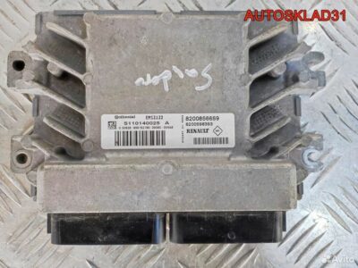 Блок эбу Renault Sandero 8200856659 Бензин - АвтоСклад31.рф - авторазборка контрактные б/у запчасти в г. Белгород