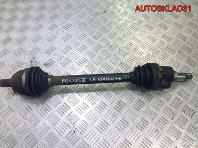 Привод передний левый Ford Focus 2 1.6 МКПП - АвтоСклад31.рф - авторазборка контрактные б/у запчасти в г. Белгород