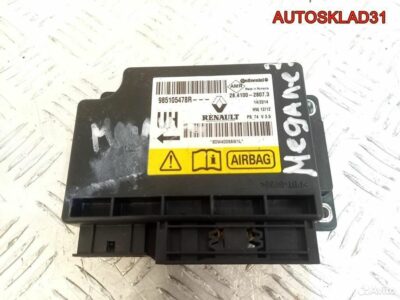 Блок управления Аирбаг Renault Megane 3 985105478R - АвтоСклад31.рф - авторазборка контрактные б/у запчасти в г. Белгород