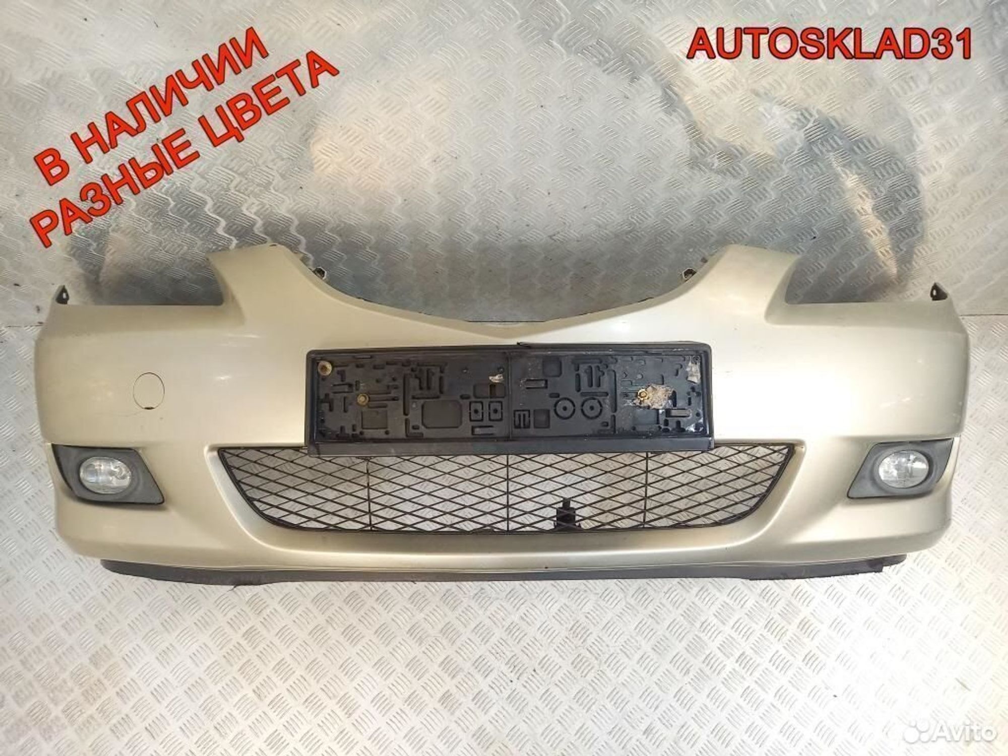 Бампер передний Mazda 3 BK bnyv5003xebb Седан - АвтоСклад31.рф - авторазборка контрактные б/у запчасти в г. Белгород Бампер передний Mazda 3 BK bnyv5003xebb Седан - АвтоСклад31.рф - авторазборка контрактные б/у запчасти в г. Белгород