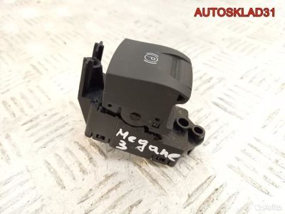 Кнопка стояночного тормоза Renault Megane 3 - АвтоСклад31.рф - авторазборка контрактные б/у запчасти в г. Белгород