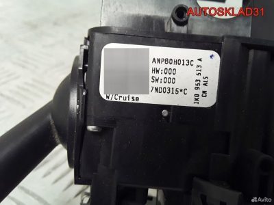 Переключатель подрулевой VW Golf Plus 1K0953513A - АвтоСклад31.рф - авторазборка контрактные б/у запчасти в г. Белгород