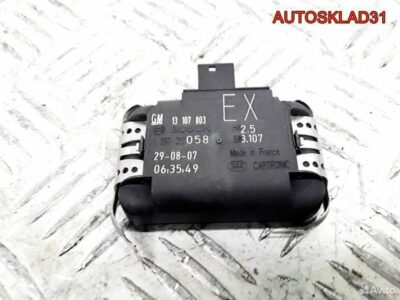 Датчик дождя Opel Astra H 13107803 - АвтоСклад31.рф - авторазборка контрактные б/у запчасти в г. Белгород